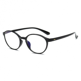 Women Retro Anti-Blu-ray Reading Glasses Fashion Wear-resistant Computer Presbyopic Glasses for Reading Glasses